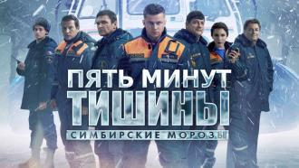 ������ &laquo;���� ����� ������. ���������� ������&raquo;.���.Ru: �������, �����, ��������� ���������� ���