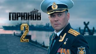 ������ &laquo;�������-2&raquo;.���.Ru: �������, �����, ��������� ���������� ���