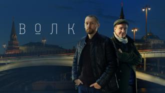����������� ������ &laquo;����&raquo;.���.Ru: �������, �����, ��������� ���������� ���