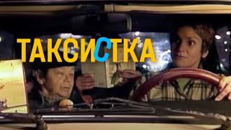 ������ &laquo;���������&raquo;.���.Ru: �������, �����, ��������� ���������� ���
