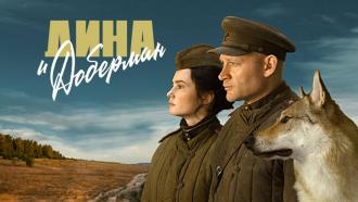 ����� &laquo;���� �&nbsp;��������&raquo;.���.Ru: �������, �����, ��������� ���������� ���