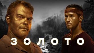 ������������� ������ &laquo;������&raquo;.��-��.���.Ru: �������, �����, ��������� ���������� ���
