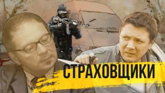 ������ &laquo;�����������&raquo;.���.Ru: �������, �����, ��������� ���������� ���