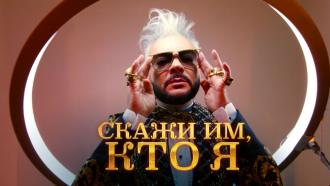 &laquo;����� ��, ��� �&raquo;. � ������ ������� ��������� .���.Ru: �������, �����, ��������� ���������� ���