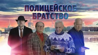 ����������� ������ &laquo;����������� ��������&raquo; .�������.���.Ru: �������, �����, ��������� ���������� ���