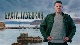 ������������� �������� &laquo;����� ��������&raquo;.���.Ru: �������, �����, ��������� ���������� ���