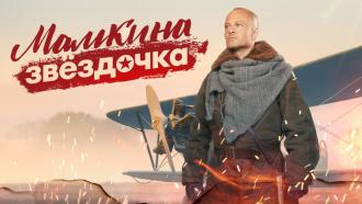����� &laquo;������� ���������&raquo;.���.Ru: �������, �����, ��������� ���������� ���