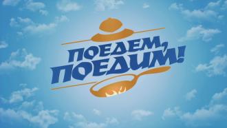 ������, ������!������� 14:00.���, ���������, �������� � ������, ������ � �����������, ����������.���.Ru: �������, �����, ��������� ���������� ���