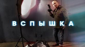 ����������� ������ &laquo;�������&raquo;.���.Ru: �������, �����, ��������� ���������� ���