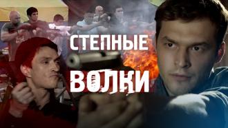������������� ������ &laquo;������� �����&raquo;.��������, ��������, �������.���.Ru: �������, �����, ��������� ���������� ���