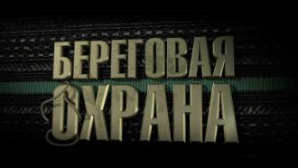 ������ &laquo;��������� ������&raquo;.���.Ru: �������, �����, ��������� ���������� ���