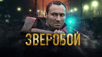 ������ &laquo;��������&raquo;.���.Ru: �������, �����, ��������� ���������� ���