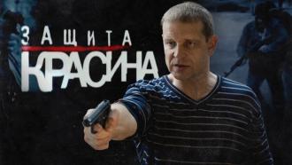 ������ &laquo;������ �������&raquo;.���.Ru: �������, �����, ��������� ���������� ���