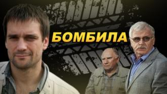 ������ &laquo;�������&raquo;.���.Ru: �������, �����, ��������� ���������� ���