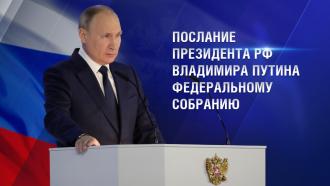 �������� ���������� ������������ �������� &mdash; 2023.���.Ru: �������, �����, ��������� ���������� ���