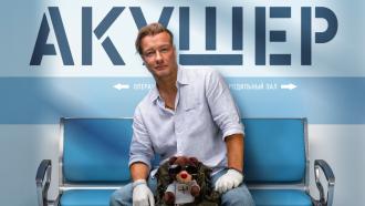 �������� &laquo;������&raquo;.���.Ru: �������, �����, ��������� ���������� ���