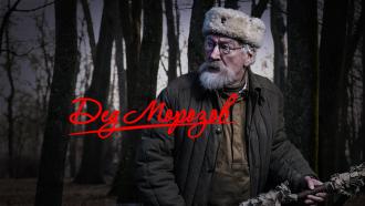 ����� &laquo;��� �������&raquo;.���.Ru: �������, �����, ��������� ���������� ���