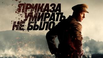 ������������� ����� &laquo;������� ������� �� ����&raquo; .���.Ru: �������, �����, ��������� ���������� ���