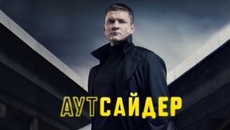 ������������� �������� &laquo;���������&raquo;.��� �����.���.Ru: �������, �����, ��������� ���������� ���
