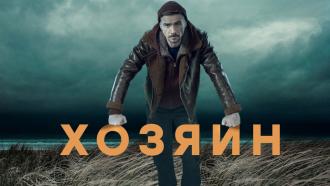 ������������� ������ &laquo;������&raquo;.���.Ru: �������, �����, ��������� ���������� ���