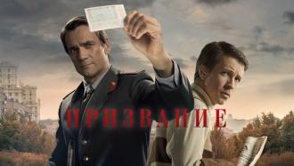 ����������� ������ &laquo;���������&raquo;.���.Ru: �������, �����, ��������� ���������� ���