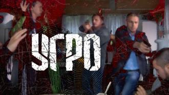 ������������� ������ &laquo;����&raquo;.���.Ru: �������, �����, ��������� ���������� ���