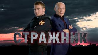 ����������� ������ &laquo;��������&raquo;.���.Ru: �������, �����, ��������� ���������� ���