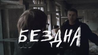 ����������� ������ &laquo;������&raquo;.���.Ru: �������, �����, ��������� ���������� ���