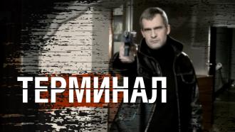 ����������� ������ &laquo;��������&raquo;.���.Ru: �������, �����, ��������� ���������� ���