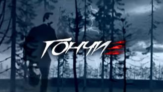 ������ &laquo;������&raquo;.���.Ru: �������, �����, ��������� ���������� ���