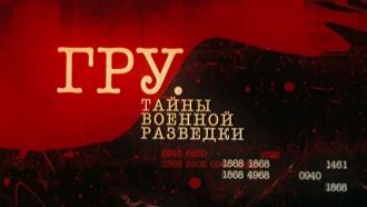 �������������� ���� &laquo;���. ����� ������� ��������&raquo;.���.Ru: �������, �����, ��������� ���������� ���