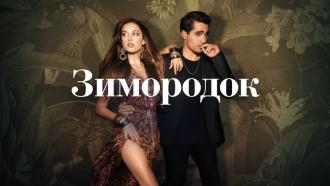 ������ &laquo;���������&raquo;.���.Ru: �������, �����, ��������� ���������� ���