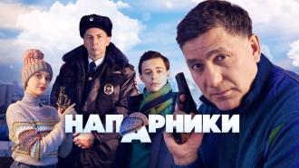 ������ &laquo;���������&raquo;.���.Ru: �������, �����, ��������� ���������� ���