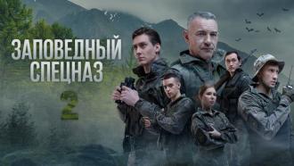 ������������� ������ &laquo;���������� ������� &mdash; 2&raquo;.���.Ru: �������, �����, ��������� ���������� ���
