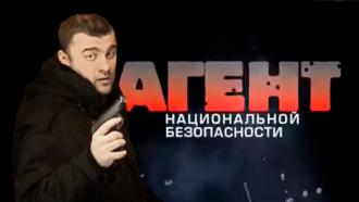 ������ &laquo;����� ������������ ������������&raquo;.���.Ru: �������, �����, ��������� ���������� ���