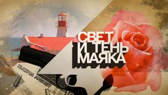 ������������� ������ &laquo;���� � ���� �����&raquo;.���.Ru: �������, �����, ��������� ���������� ���