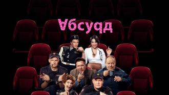 ������� &laquo;������&raquo;.���.Ru: �������, �����, ��������� ���������� ���