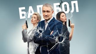 ����������� ������ &laquo;�������&raquo;.�������.���.Ru: �������, �����, ��������� ���������� ���