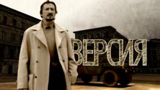 ������ &laquo;������&raquo;.���.Ru: �������, �����, ��������� ���������� ���