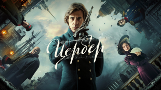 �������� &laquo;������&raquo;.���.Ru: �������, �����, ��������� ���������� ���