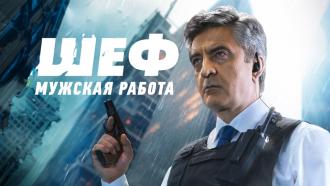 ������������� ������ &laquo;���. ������� ������&raquo;.���.Ru: �������, �����, ��������� ���������� ���
