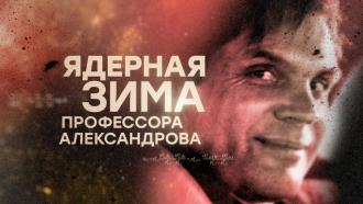 &laquo;������� ���� ���������� ������������&raquo;. ����� ������� ���������.���.Ru: �������, �����, ��������� ���������� ���