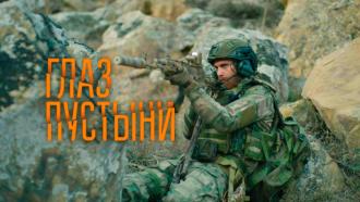 ����� &laquo;���� �������&raquo;.���.Ru: �������, �����, ��������� ���������� ���