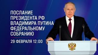 �������� ���������� ������������ �������� &mdash; 2024.�������� �� �����.���.Ru: �������, �����, ��������� ���������� ���