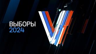 ������-2024.���.Ru: �������, �����, ��������� ���������� ���