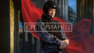 �������� &laquo;�����������&raquo;.���.Ru: �������, �����, ��������� ���������� ���