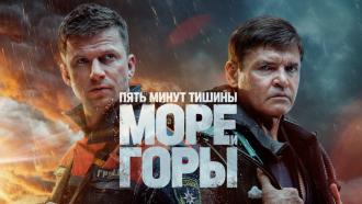 ������ &laquo;���� ����� ������. ���� �&nbsp;����&raquo;.���.Ru: �������, �����, ��������� ���������� ���