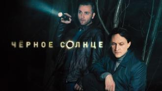 ������������� ������ &laquo;׸���� ������&raquo;.���.Ru: �������, �����, ��������� ���������� ���