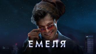 �������� &laquo;�����&raquo;.���.Ru: �������, �����, ��������� ���������� ���