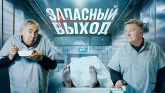 ����������� ������ &laquo;�������� �����&raquo;.���.Ru: �������, �����, ��������� ���������� ���